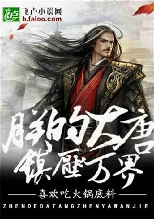 甲数是30比乙数的2/5还多6乙数是多少？游戏画面