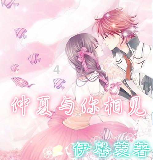 卡通红色汽车拼图