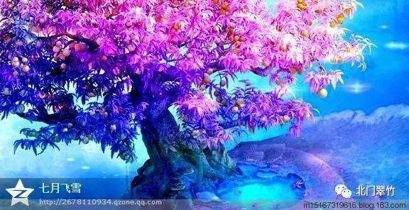 甲数是30比乙数的2/5还多6乙数是多少？游戏画面